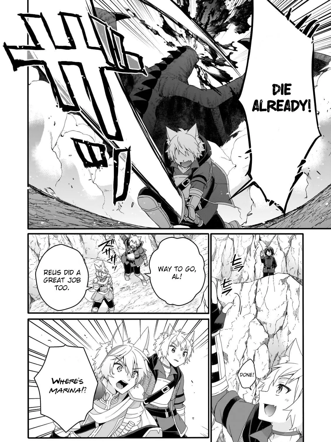 World Teacher – Other World Style Education & Agent Chapter 69 page 23 - 