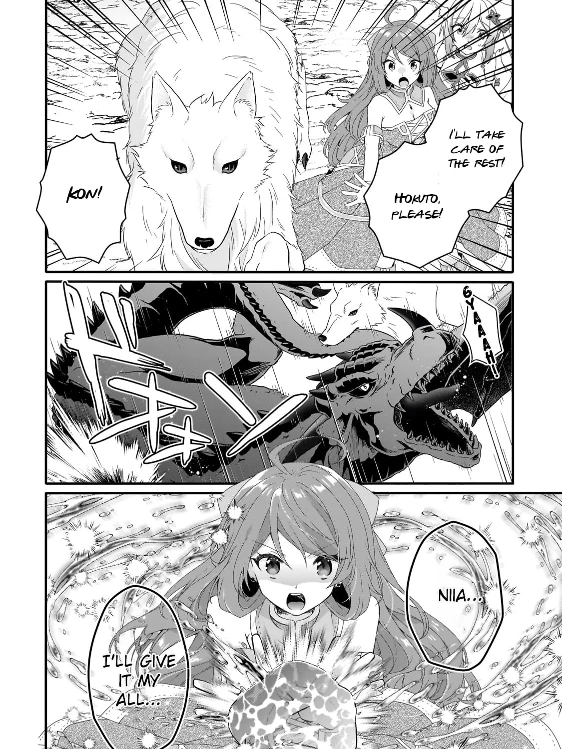 World Teacher – Other World Style Education & Agent Chapter 69 page 27 - 