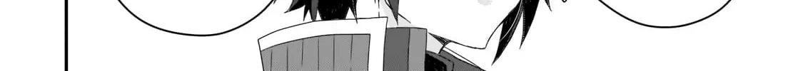 World Teacher – Other World Style Education & Agent Chapter 69 page 4 - 