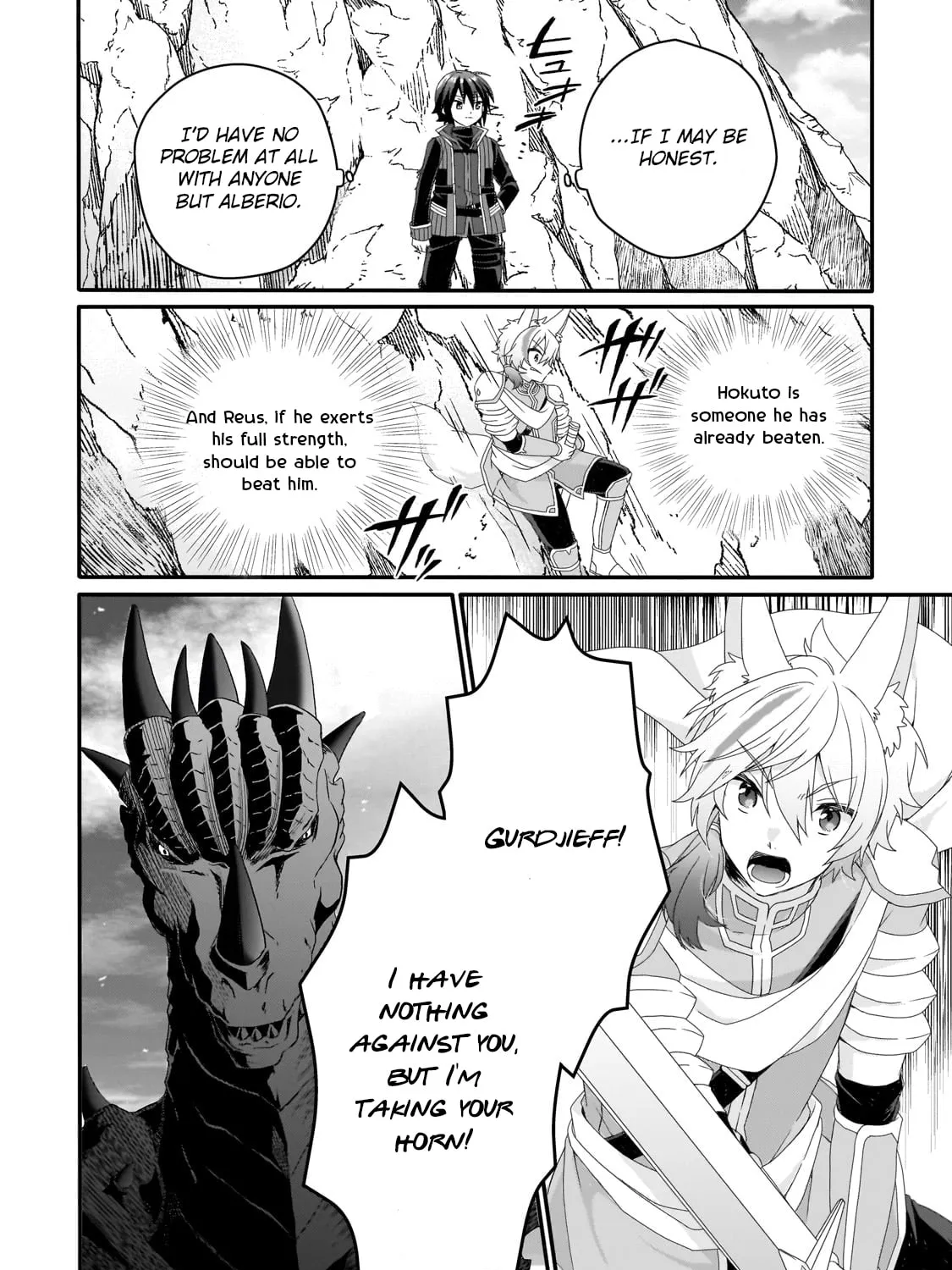 World Teacher – Other World Style Education & Agent Chapter 69 page 7 - 