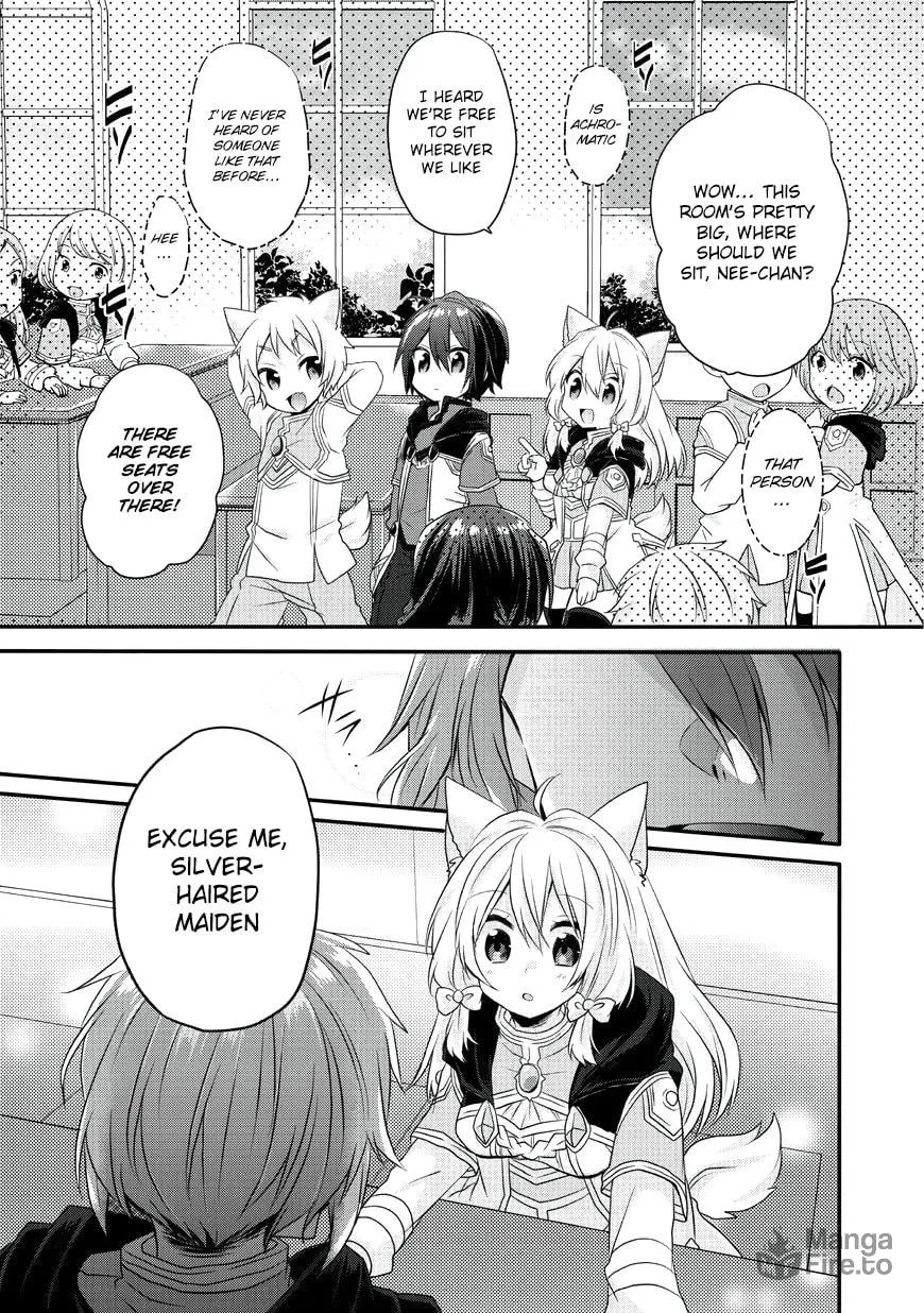World Teacher – Other World Style Education & Agent Chapter 7 page 15 - 