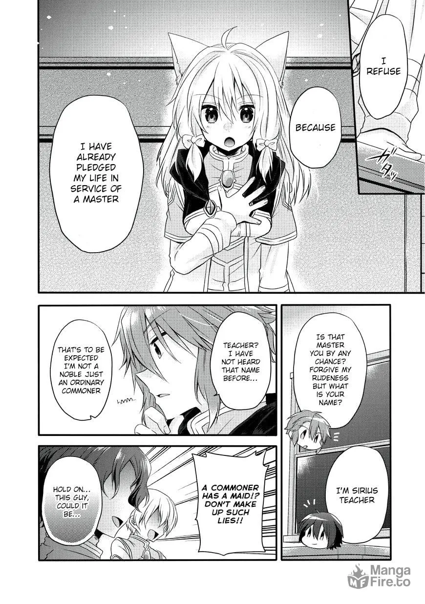 World Teacher – Other World Style Education & Agent Chapter 7 page 18 - 