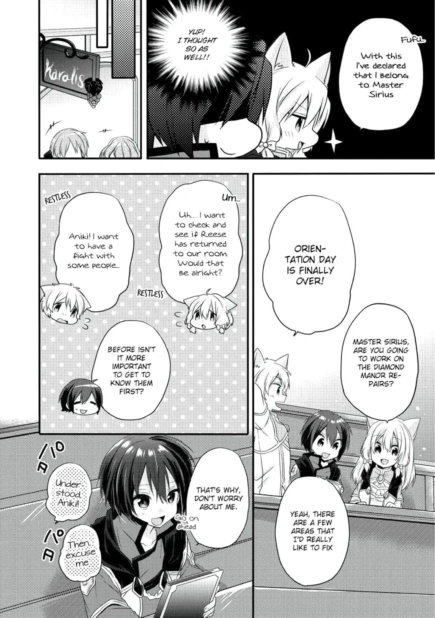World Teacher – Other World Style Education & Agent Chapter 7 page 22 - 
