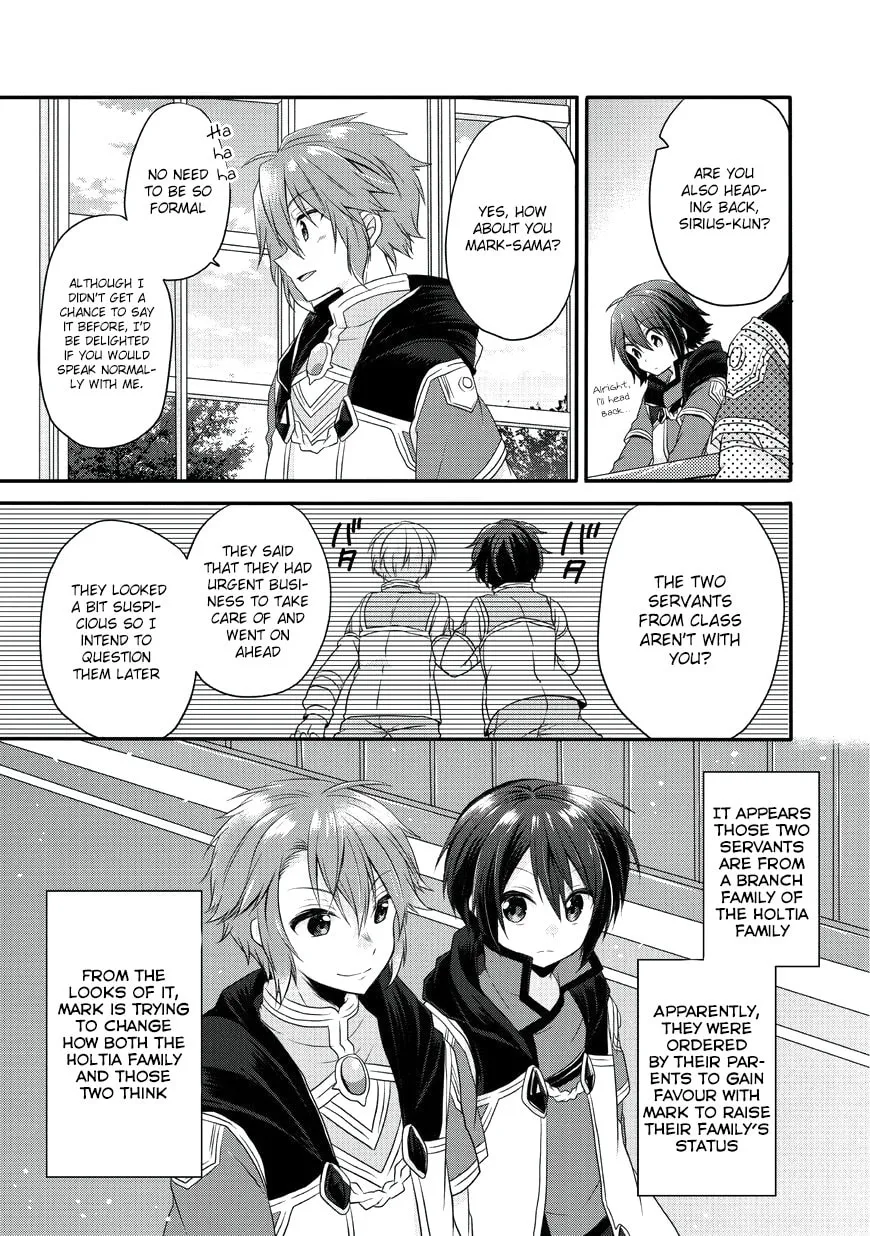 World Teacher – Other World Style Education & Agent Chapter 7 page 23 - 