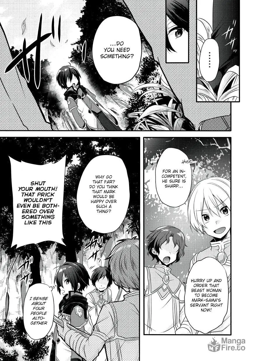 World Teacher – Other World Style Education & Agent Chapter 7 page 25 - 