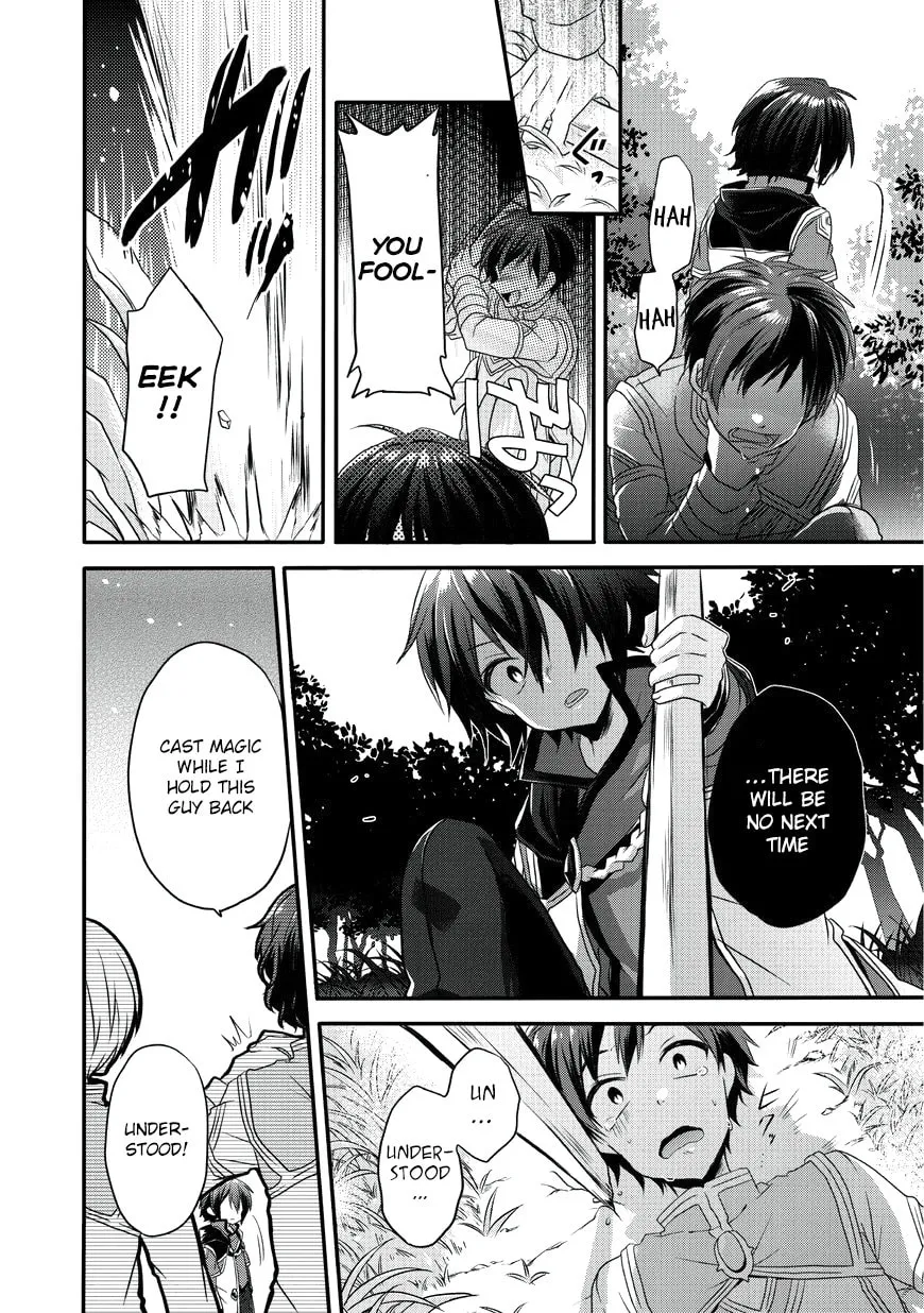 World Teacher – Other World Style Education & Agent Chapter 7 page 28 - 