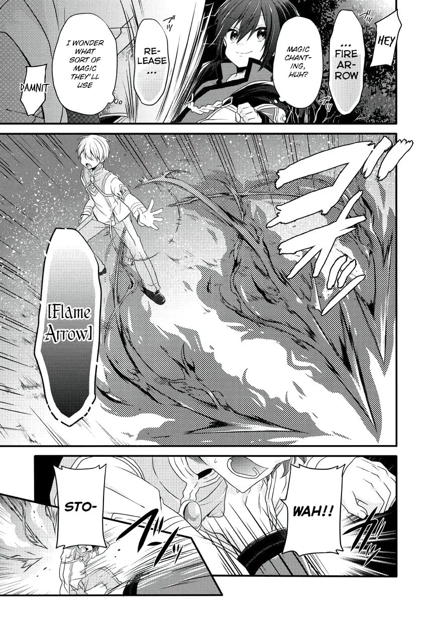 World Teacher – Other World Style Education & Agent Chapter 7 page 29 - 