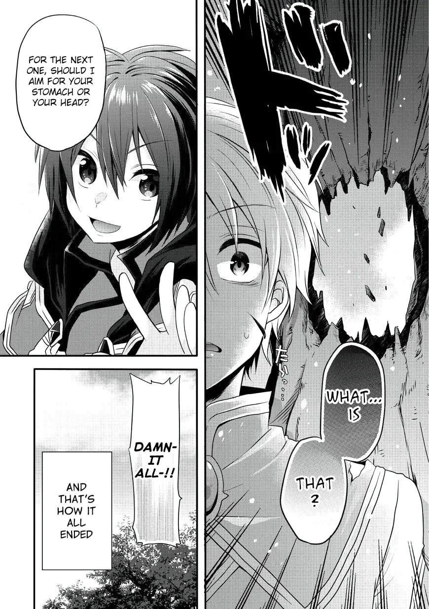 World Teacher – Other World Style Education & Agent Chapter 7 page 31 - 