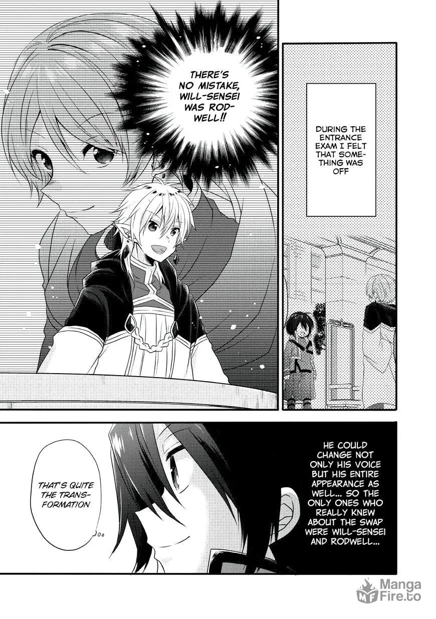 World Teacher – Other World Style Education & Agent Chapter 7 page 5 - 