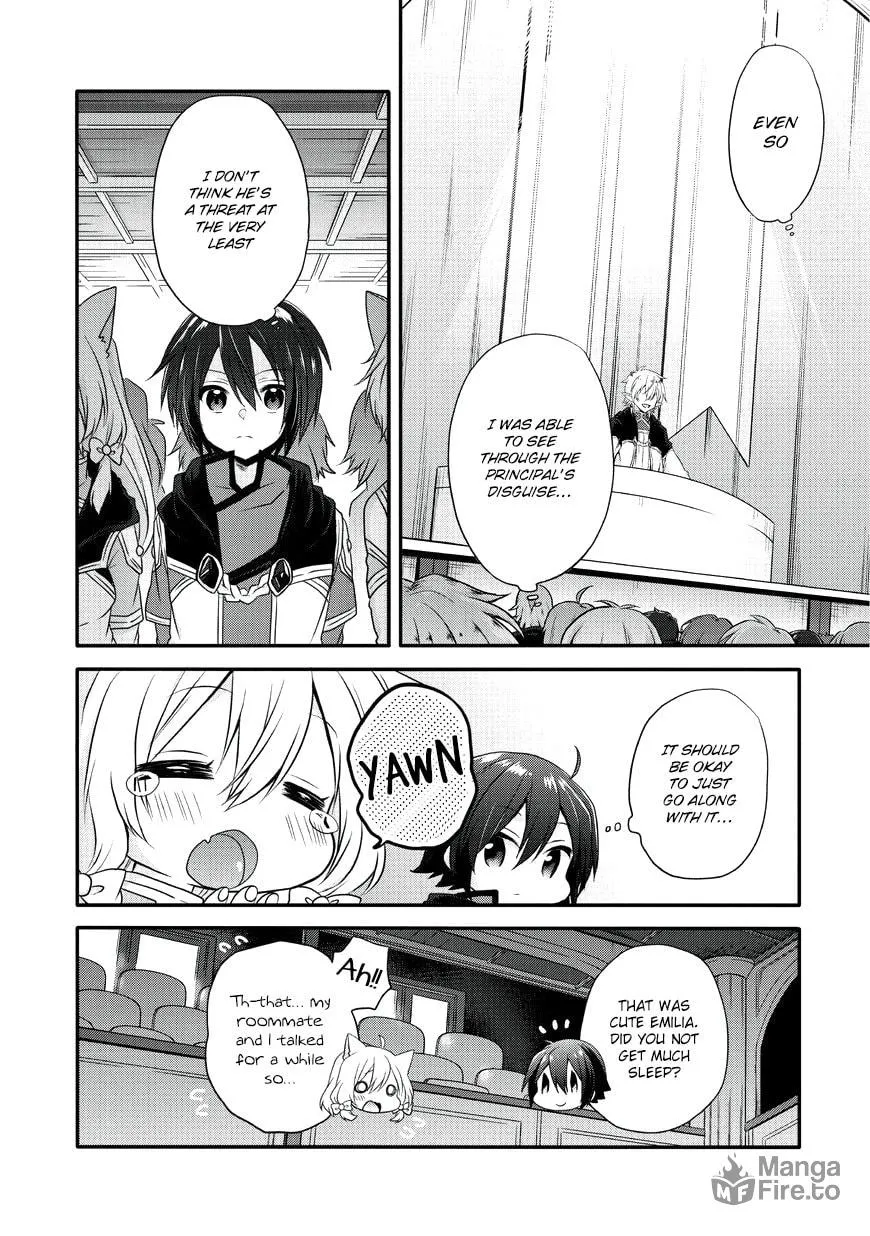 World Teacher – Other World Style Education & Agent Chapter 7 page 6 - 