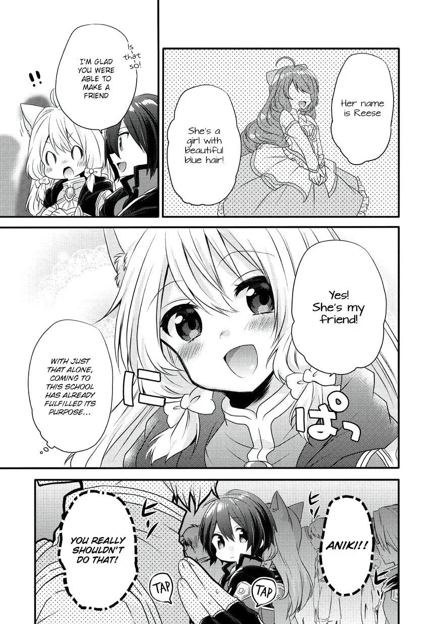World Teacher – Other World Style Education & Agent Chapter 7 page 7 - 