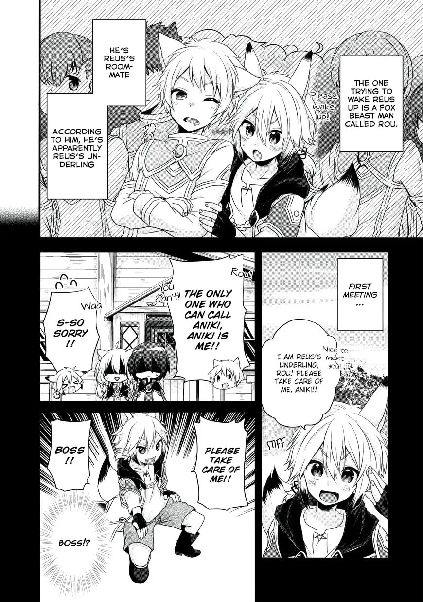 World Teacher – Other World Style Education & Agent Chapter 7 page 8 - 