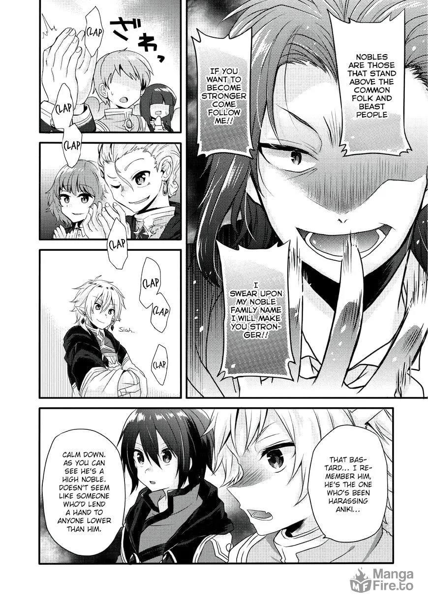 World Teacher – Other World Style Education & Agent Chapter 7 page 10 - 