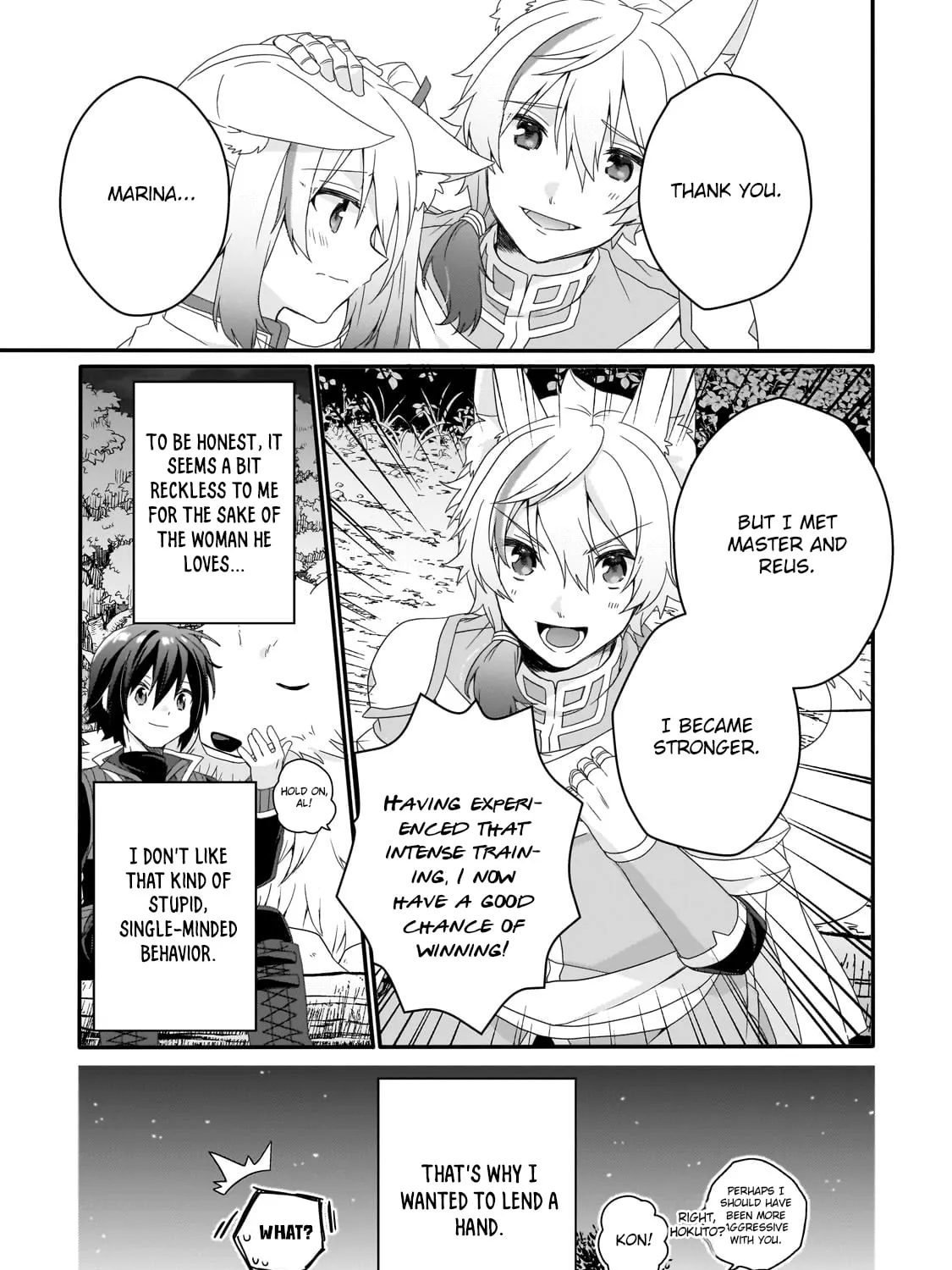 World Teacher – Other World Style Education & Agent Chapter 70 page 13 - 