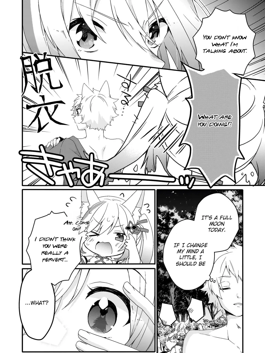 World Teacher – Other World Style Education & Agent Chapter 70 page 43 - 