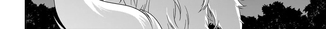 World Teacher – Other World Style Education & Agent Chapter 70 page 52 - 