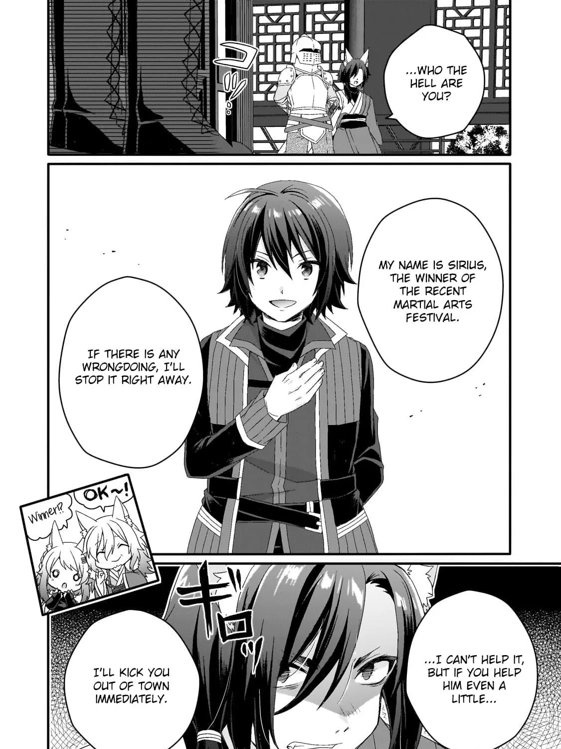 World Teacher – Other World Style Education & Agent Chapter 71 page 19 - 