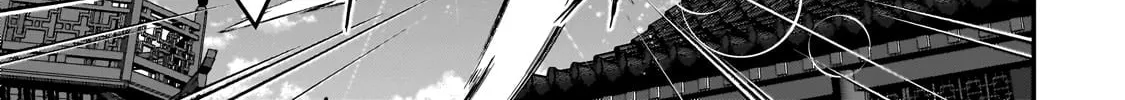 World Teacher – Other World Style Education & Agent Chapter 71 page 26 - 