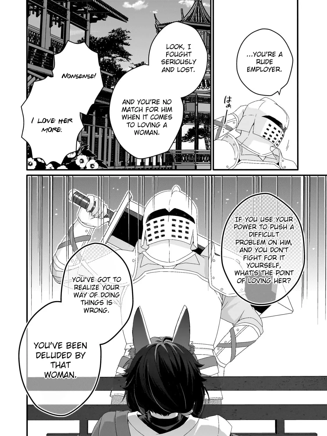 World Teacher – Other World Style Education & Agent Chapter 71 page 31 - 
