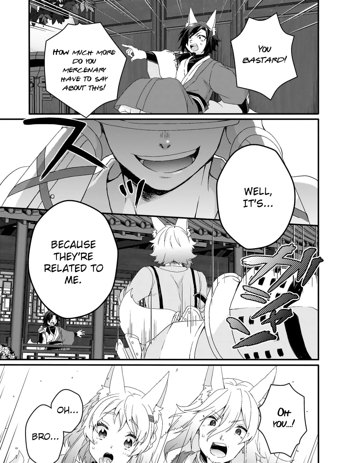 World Teacher – Other World Style Education & Agent Chapter 71 page 33 - 