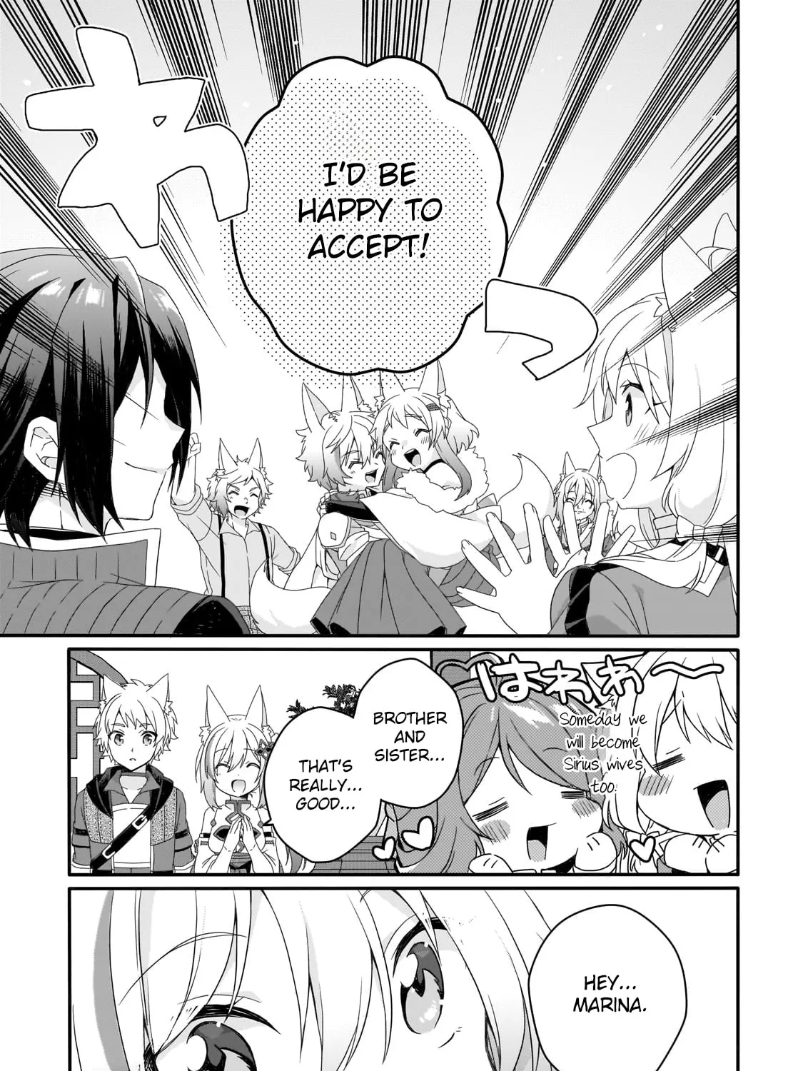 World Teacher – Other World Style Education & Agent Chapter 71 page 45 - 
