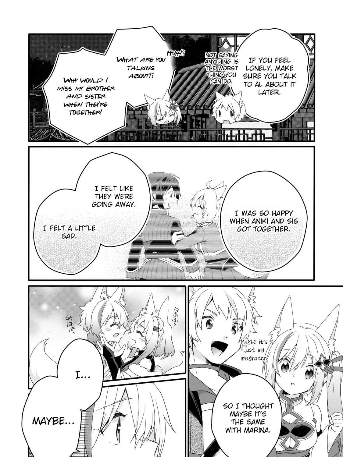 World Teacher – Other World Style Education & Agent Chapter 71 page 47 - 