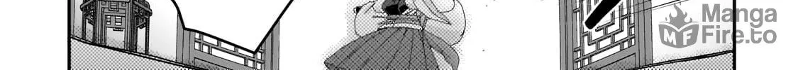 World Teacher – Other World Style Education & Agent Chapter 71 page 6 - 
