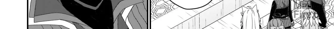 World Teacher – Other World Style Education & Agent Chapter 72 page 12 - 