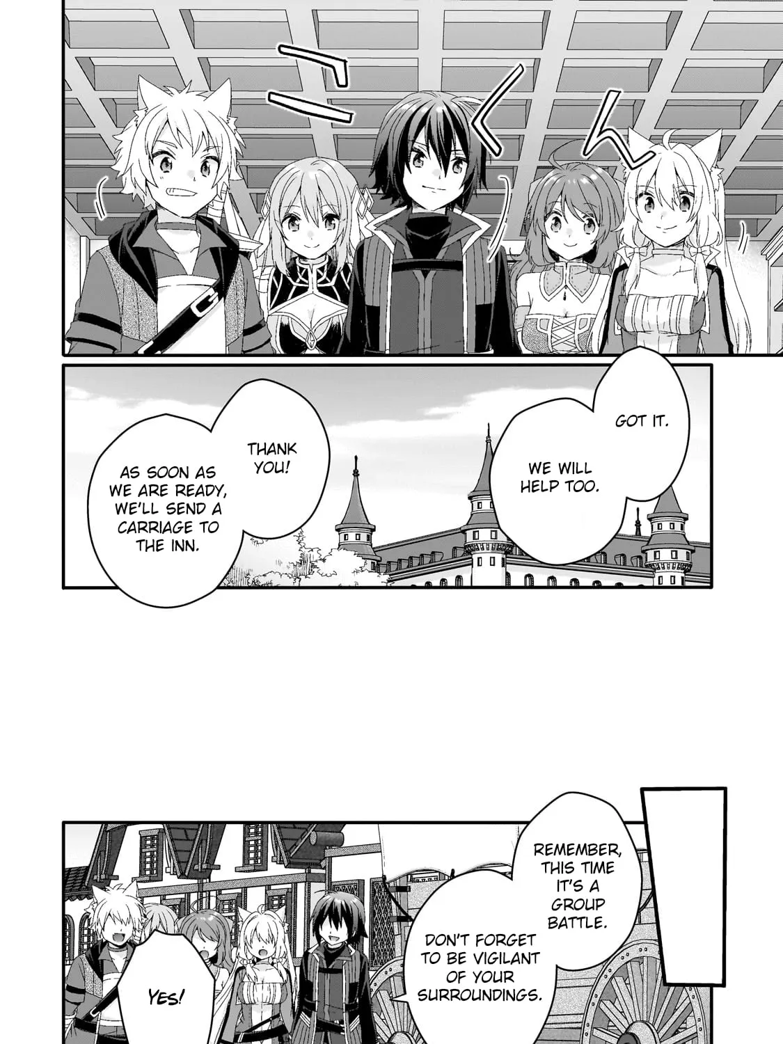 World Teacher – Other World Style Education & Agent Chapter 72 page 15 - 