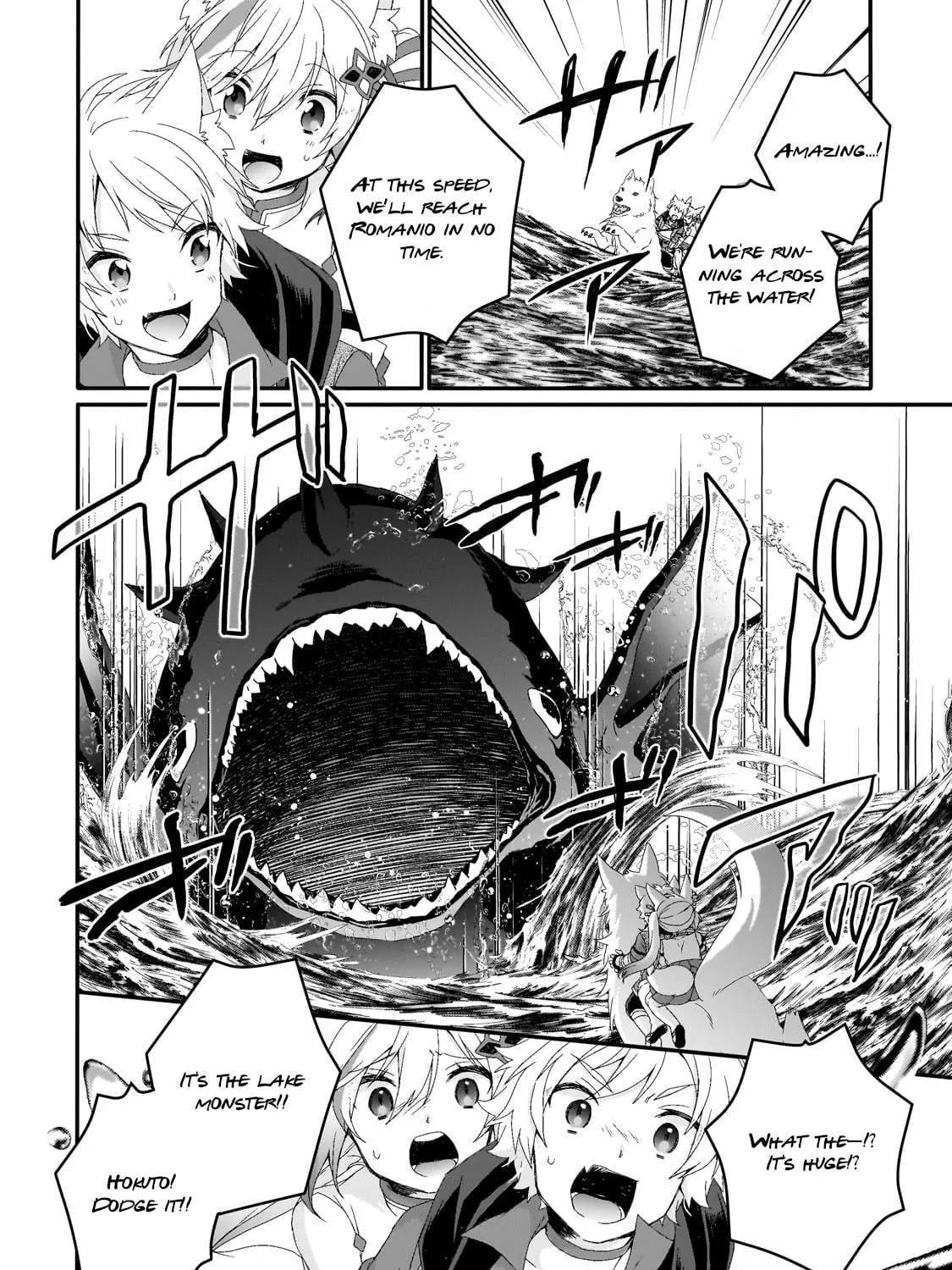 World Teacher – Other World Style Education & Agent Chapter 73 page 11 - 