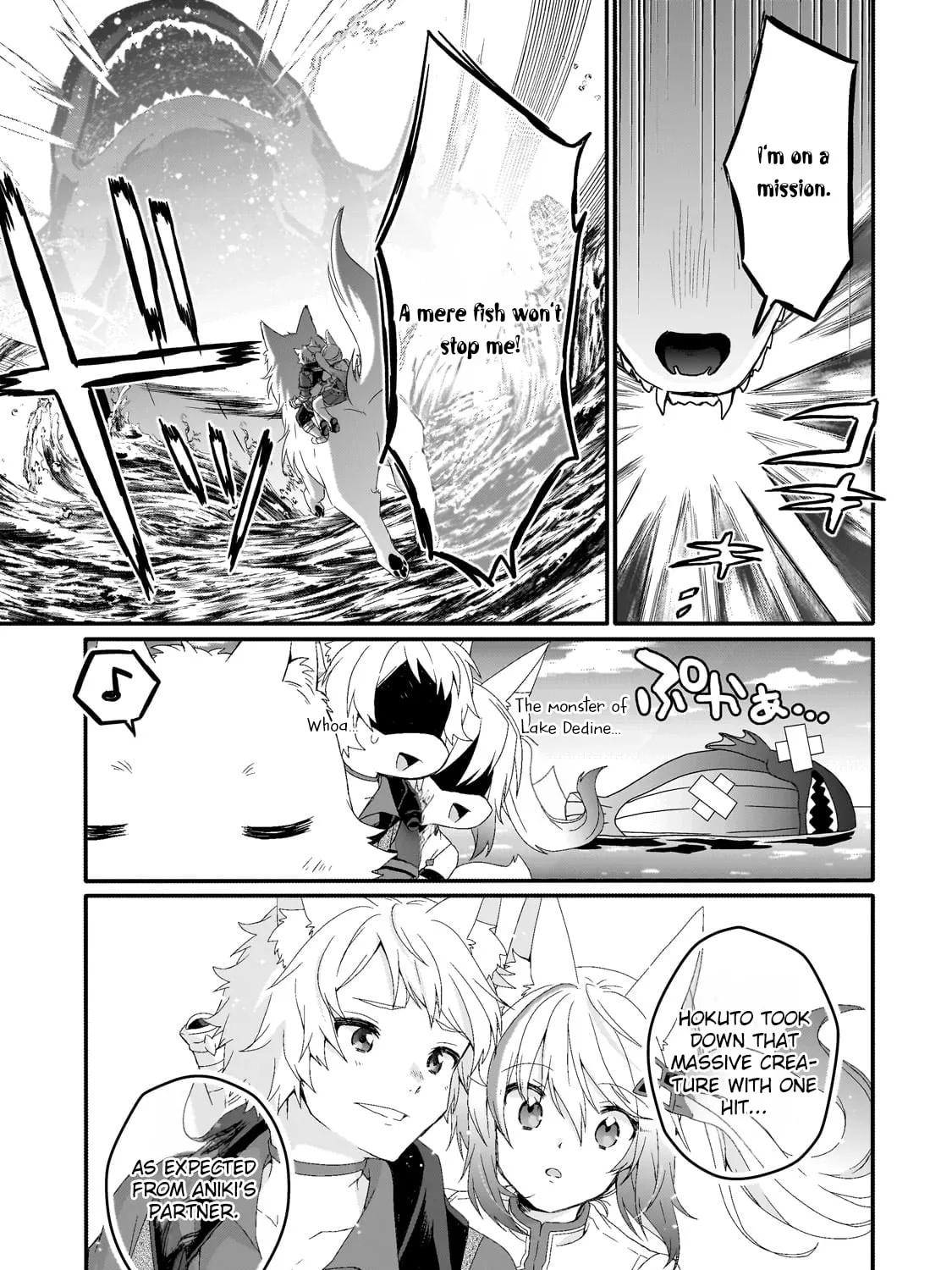 World Teacher – Other World Style Education & Agent Chapter 73 page 13 - 
