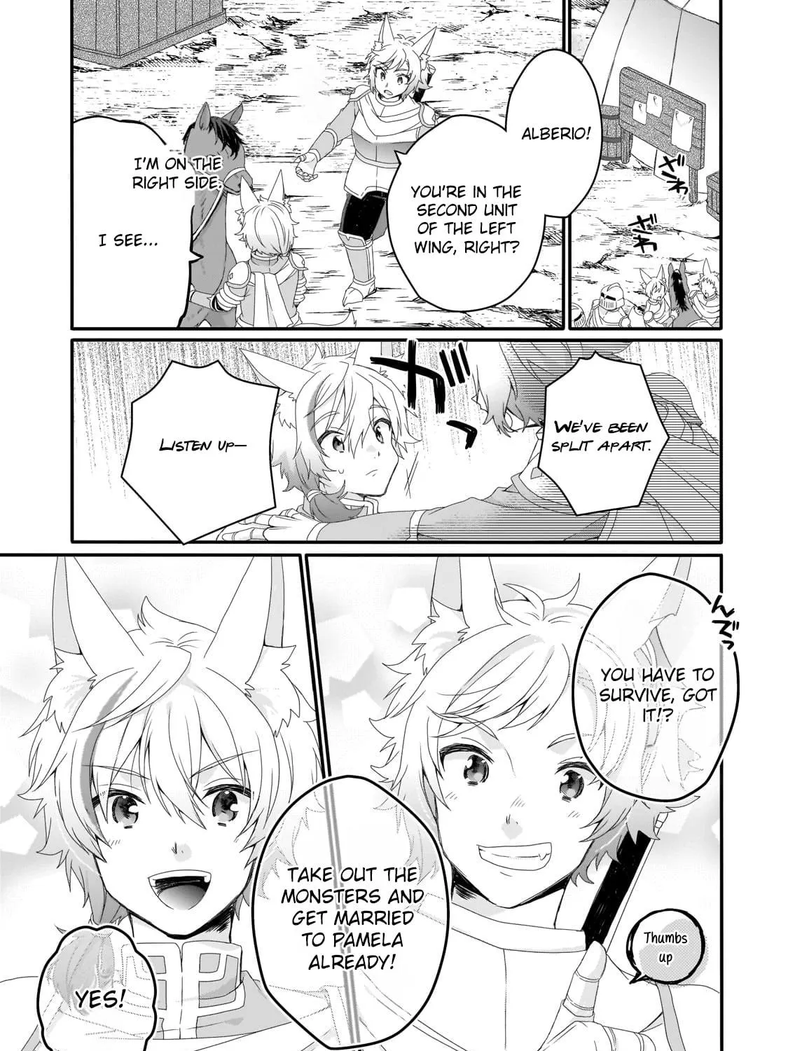 World Teacher – Other World Style Education & Agent Chapter 73 page 17 - 