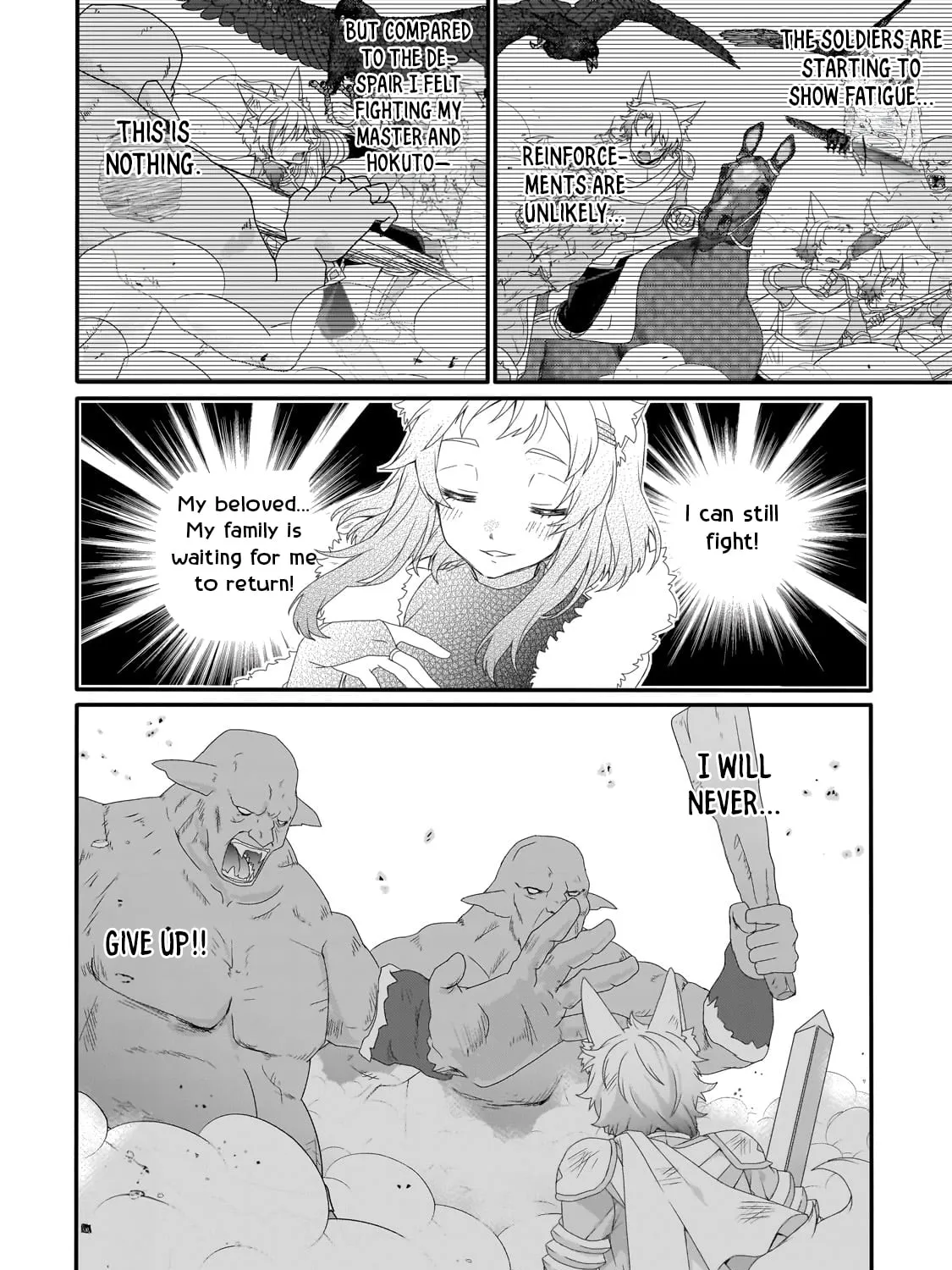 World Teacher – Other World Style Education & Agent Chapter 73 page 31 - 