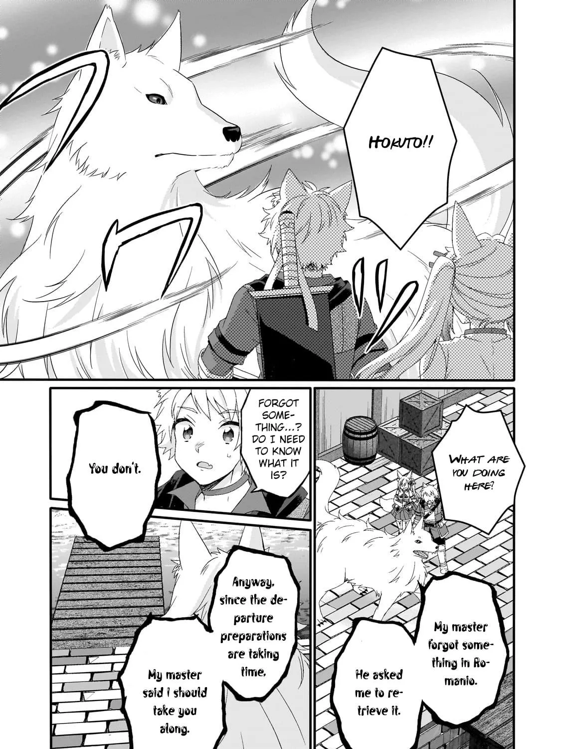 World Teacher – Other World Style Education & Agent Chapter 73 page 5 - 