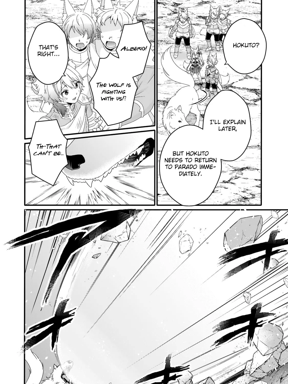 World Teacher – Other World Style Education & Agent Chapter 73 page 43 - 