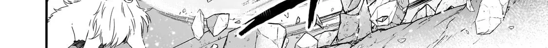 World Teacher – Other World Style Education & Agent Chapter 73 page 44 - 