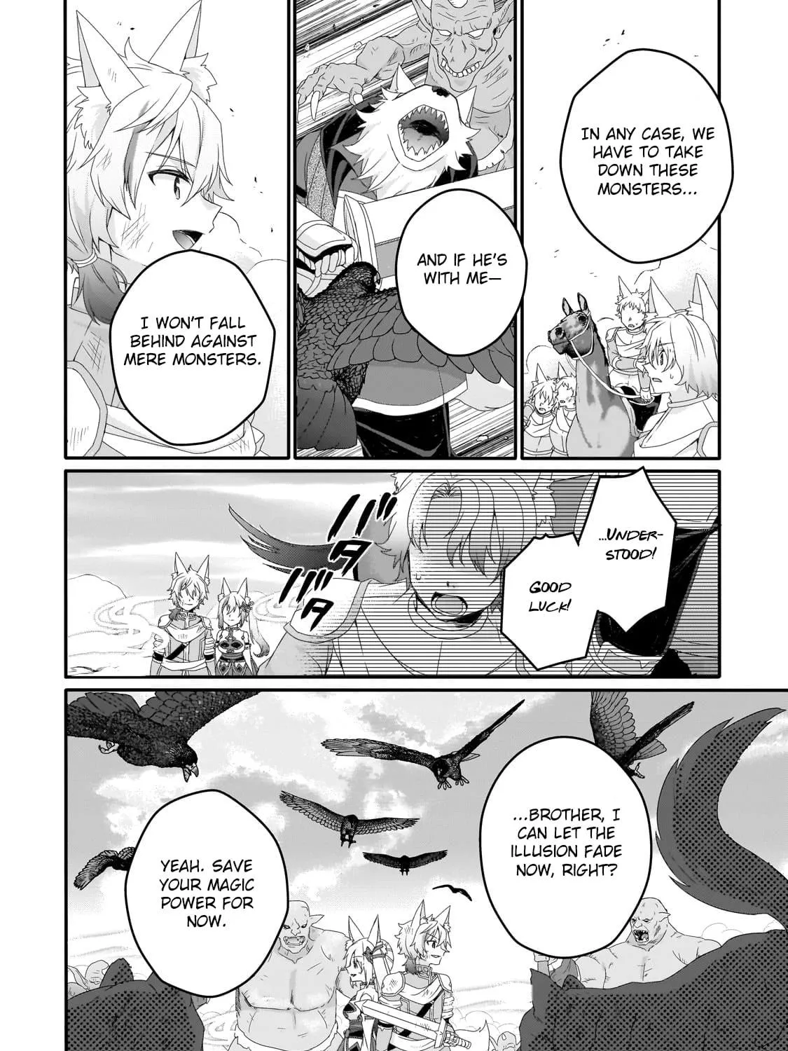 World Teacher – Other World Style Education & Agent Chapter 73 page 47 - 