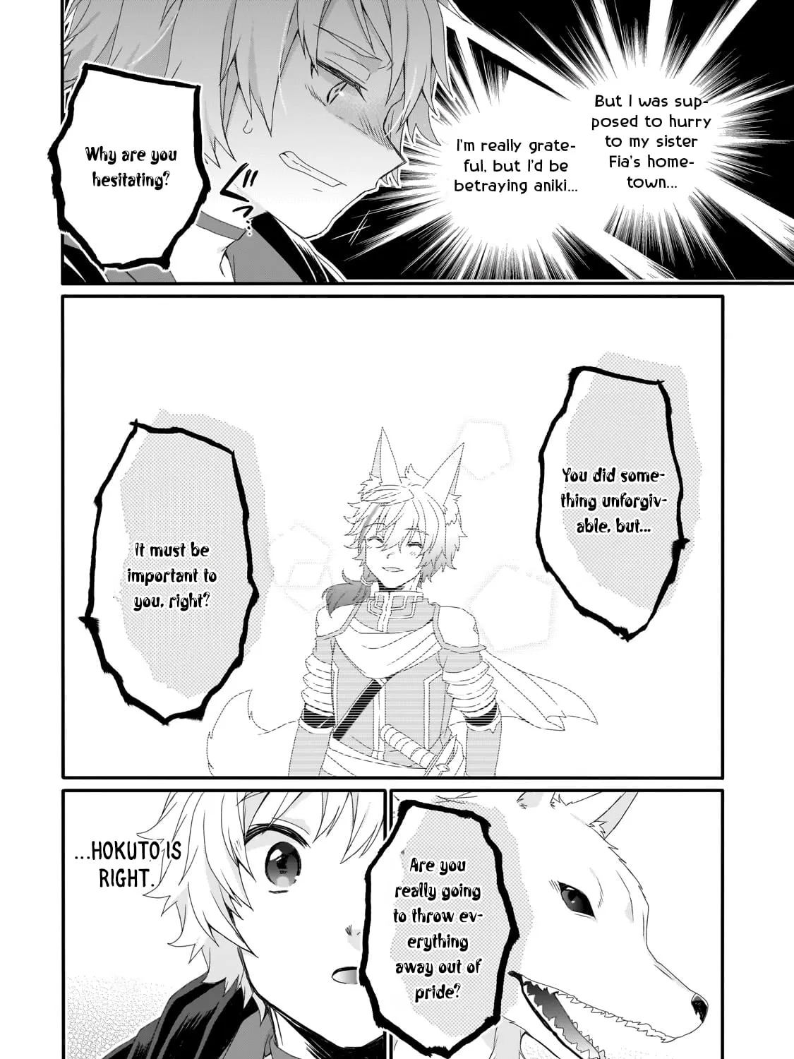 World Teacher – Other World Style Education & Agent Chapter 73 page 7 - 