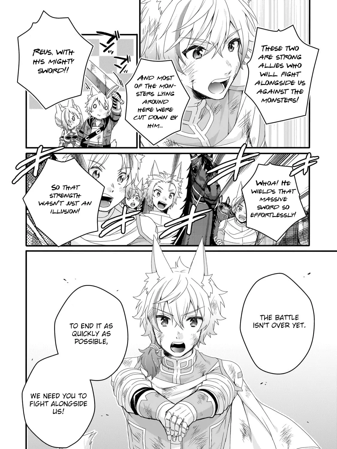World Teacher – Other World Style Education & Agent Chapter 74 page 15 - 