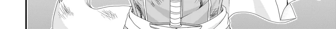 World Teacher – Other World Style Education & Agent Chapter 74 page 16 - 