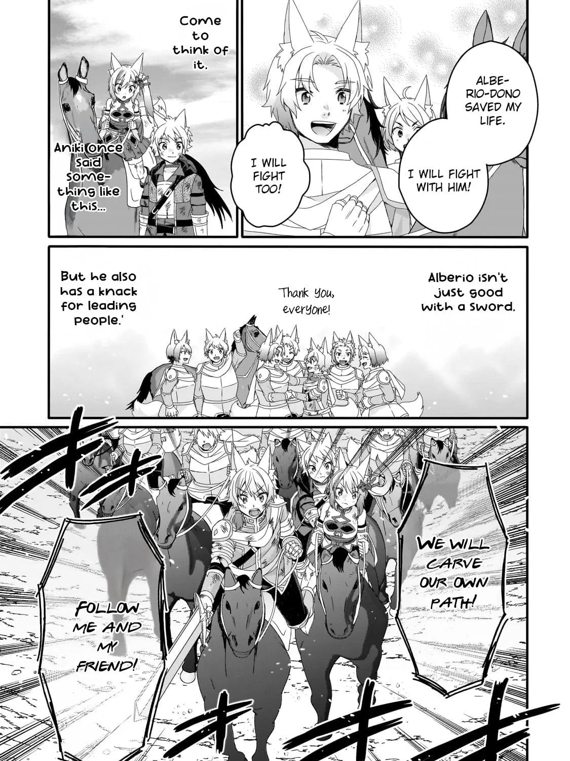 World Teacher – Other World Style Education & Agent Chapter 74 page 17 - 