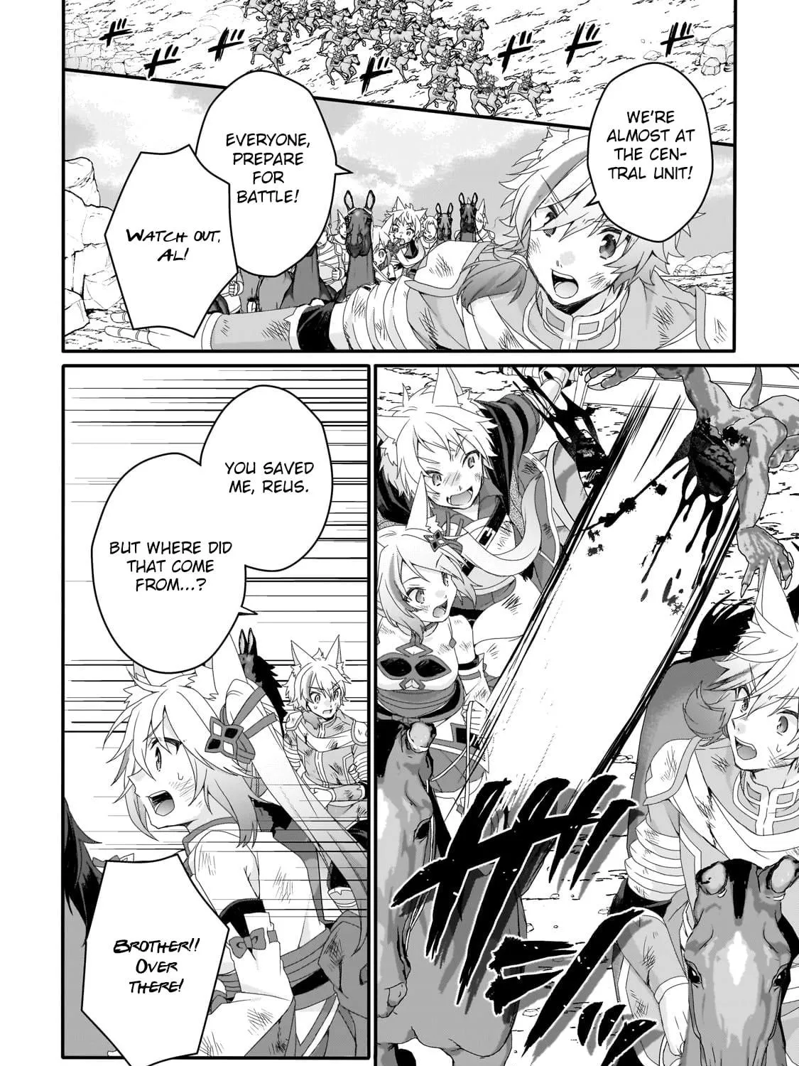 World Teacher – Other World Style Education & Agent Chapter 74 page 19 - 