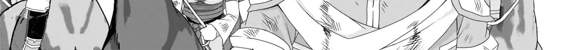 World Teacher – Other World Style Education & Agent Chapter 74 page 22 - 