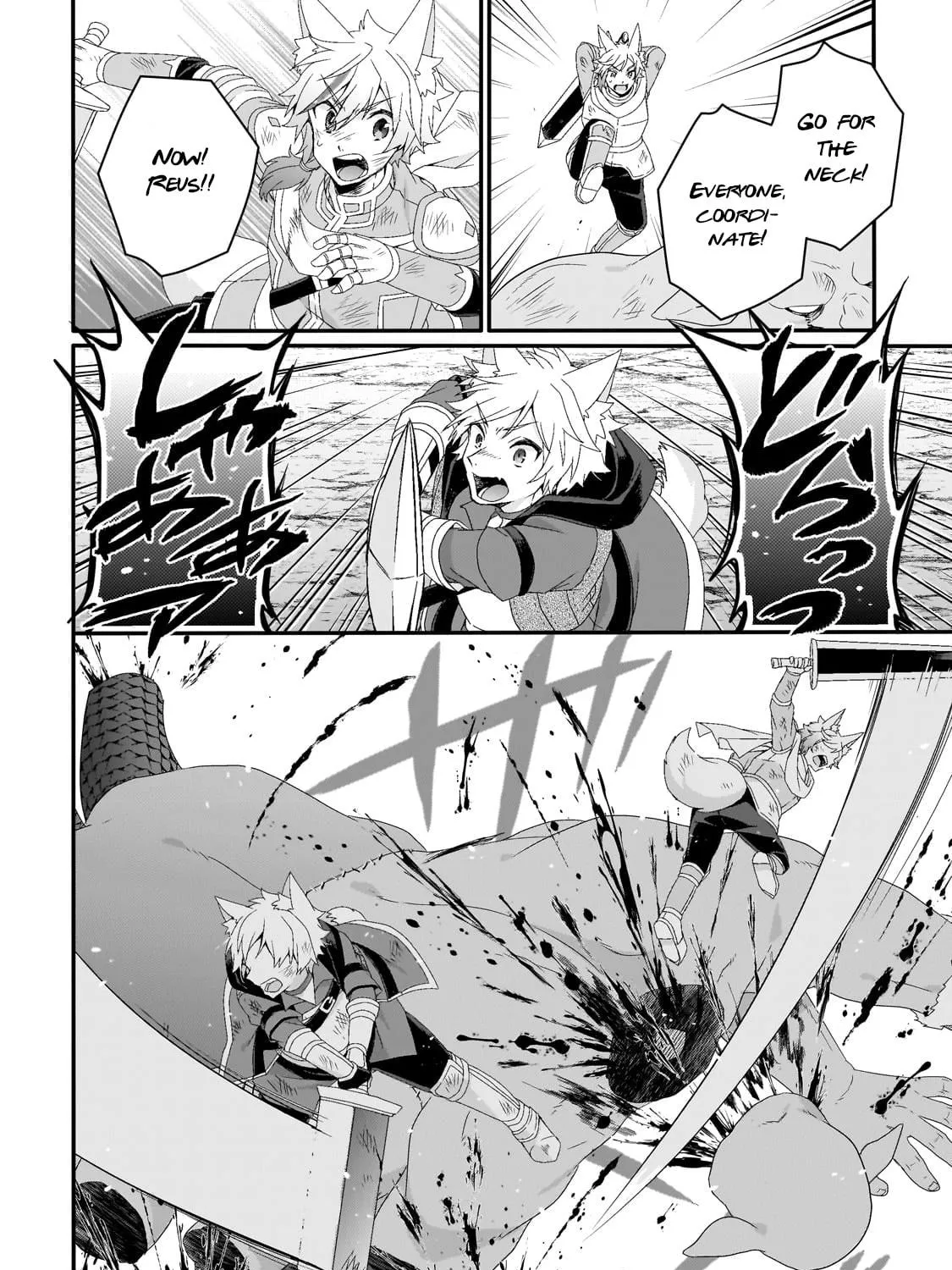 World Teacher – Other World Style Education & Agent Chapter 74 page 39 - 