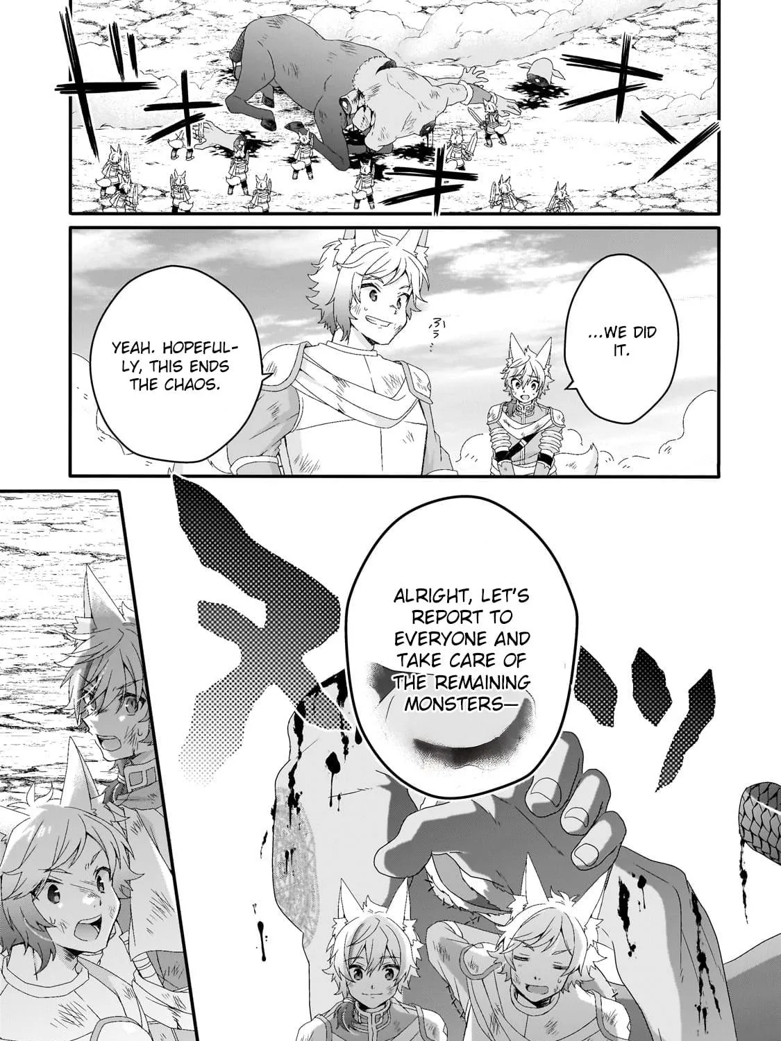 World Teacher – Other World Style Education & Agent Chapter 74 page 41 - 