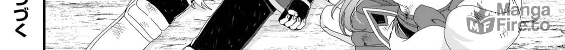 World Teacher – Other World Style Education & Agent Chapter 74 page 48 - 