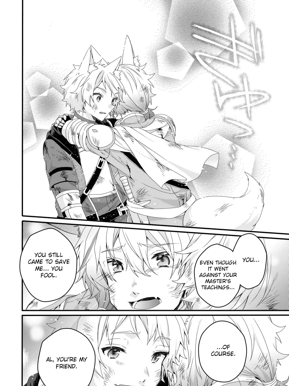 World Teacher – Other World Style Education & Agent Chapter 74 page 7 - 