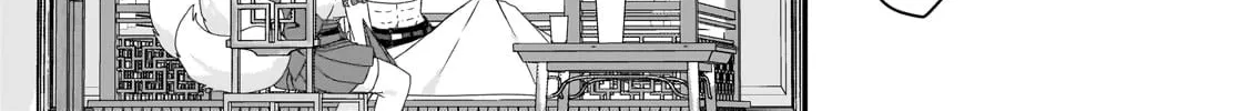 World Teacher – Other World Style Education & Agent Chapter 75 page 2 - 