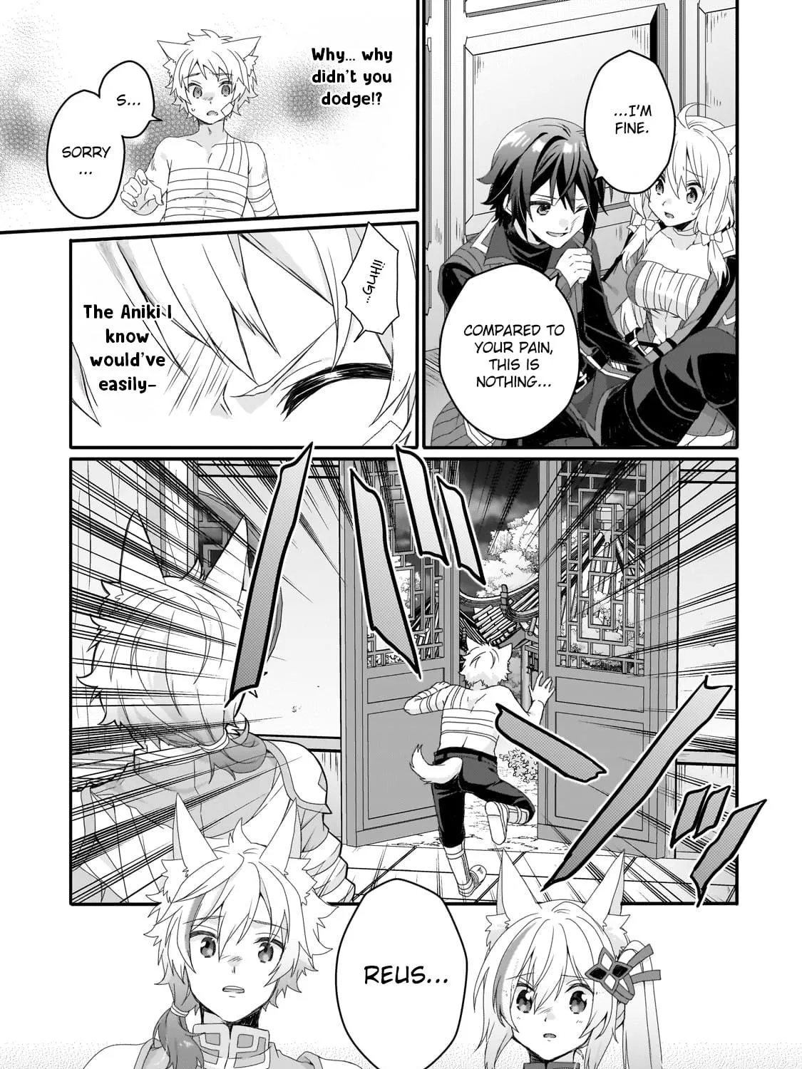 World Teacher – Other World Style Education & Agent Chapter 75 page 17 - 
