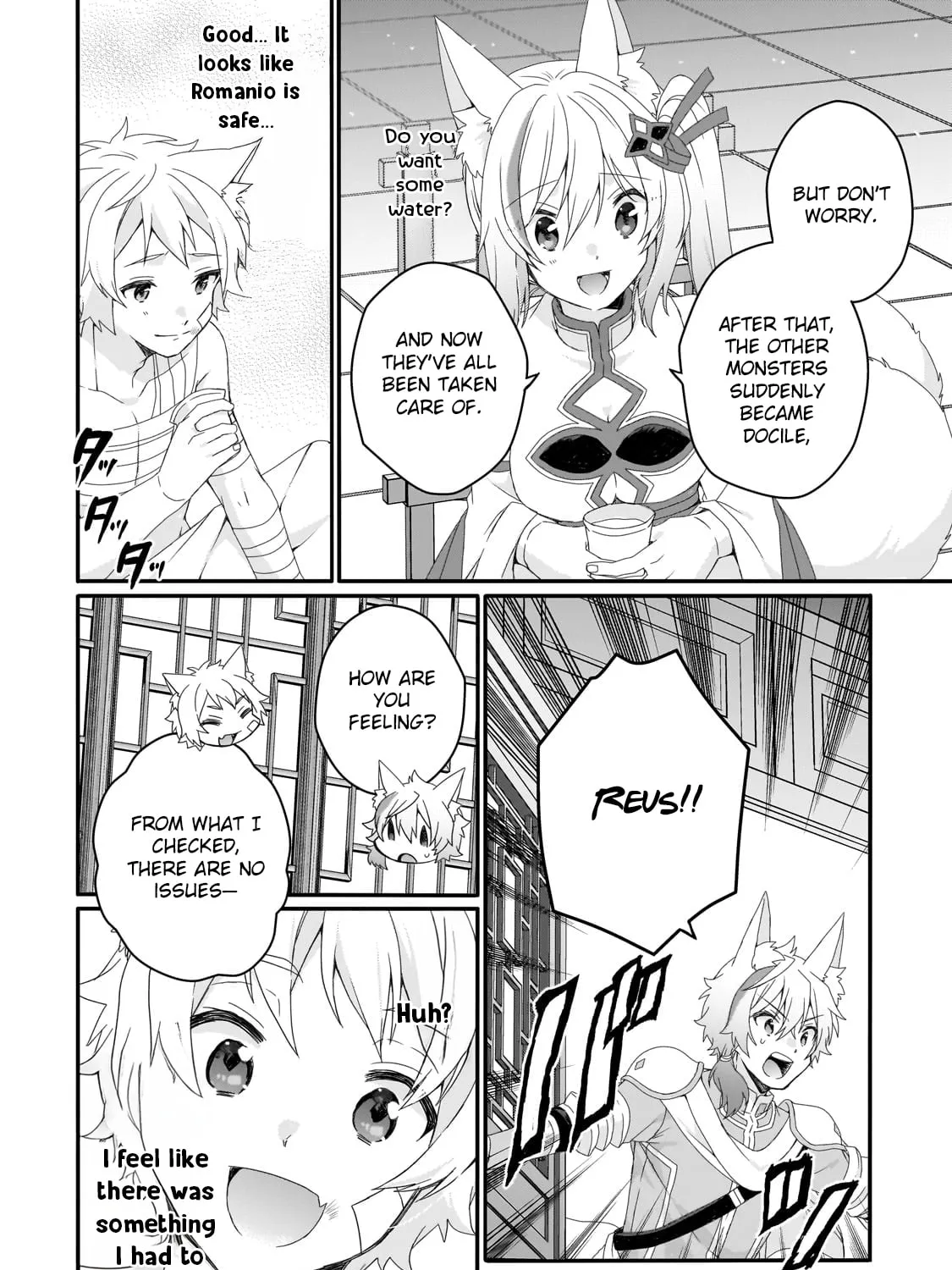 World Teacher – Other World Style Education & Agent Chapter 75 page 3 - 